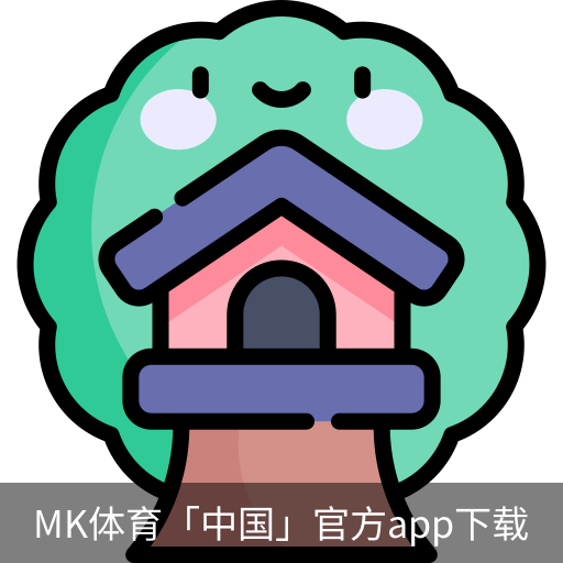 MK体育